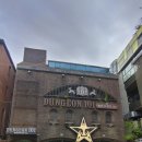 삼신목욕탕 이미지