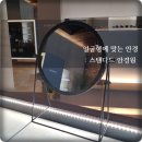 스탠다드안경원 이미지