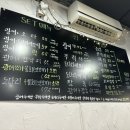 꾸메회나라 이미지