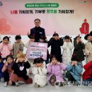 남산어린이집 이미지