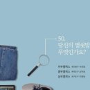 캠퍼스1 이미지
