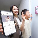 2100 이미지