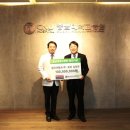 타이어뱅크 이미지