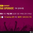 허니투어 이미지