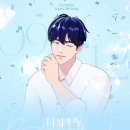 💙💙 To. 예준 🎂 💙💙 이미지