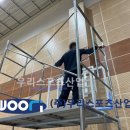 율빛초등학교 티스토리