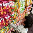 칠곡어린이집 이미지