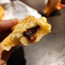 하르당 - 오산시 성호대로 80 | 하르당