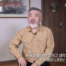 이원발 카카오 검색결과