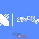 천하 스포츠 아카데미 이미지