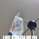 흥해삼성연합의원 이미지