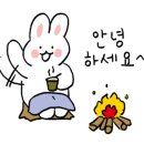 삼국지마라탕 이미지