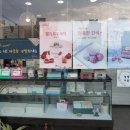 코코호도상무점