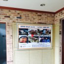 노다지목장 이미지