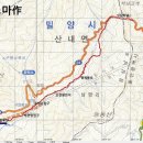 얼음골정류소 이미지