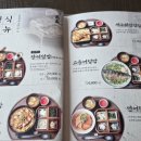 가천중앙1길 이미지