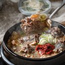 순대국밥 - 성동구 | 순대국밥