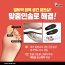 레푸스 성남태평점 이미지