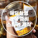 디자인이지박스 | 원하는 디자인 그대로 만드는 스티커제작 후기 이지디자인 주문제작