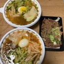 어진동_세종파이낸스 2차 서편 | [세종/냉면장인 임사부] 직화숯불고기 2인세트 후기! (배달, 메뉴, 가격, 물냉면)