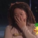 도깨비떡방