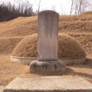 정정공 강사상 묘역 이미지