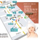 2016년 영아일시보호소 6월 봉사 공지 이미지