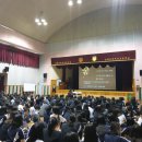 김해중앙여자고등학교 이미지