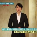 중고재활용닷컴