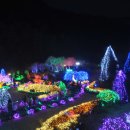 고요정원 이미지