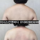 민정스킨앤바디