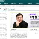 신방화역 6번출구 이미지