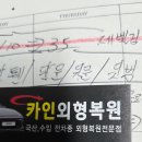 석실경로당 이미지