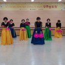 충주시노인복지관 남부분관 이미지