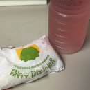 오쿡김밥 | 7월 3주차, 주화결혼