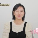 발명스포츠 이미지