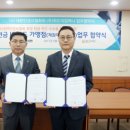 위드미컴퍼니