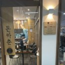 농서근린공원1 이미지