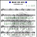 청성