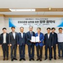 한국인력공사 이미지