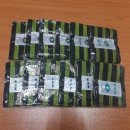 그린철물,전기 이미지