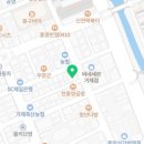 고현-0020 네이버블로그