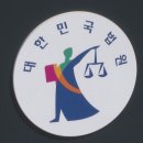 서문시장 제4지구 이미지