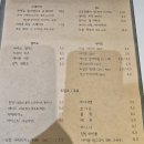 파스타입니다시지점 이미지