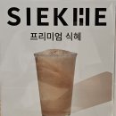 타코야끼 in 문어 영등포구점 | 더현대서울 팝업 병정문어볼 | 명란마요 네기마요 타코야끼 맛집 (~7/17)