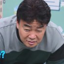 공릉곱창 이미지