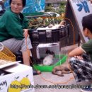 샤니안경 이미지