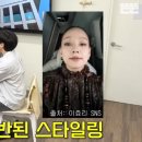 차고 이미지