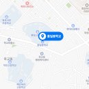 목포홍일중학교 이미지