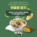 고기이발소 | 베트남 다낭 황제 이발소 귀청소 알잘딱깔센 잘하는 이발관 가격